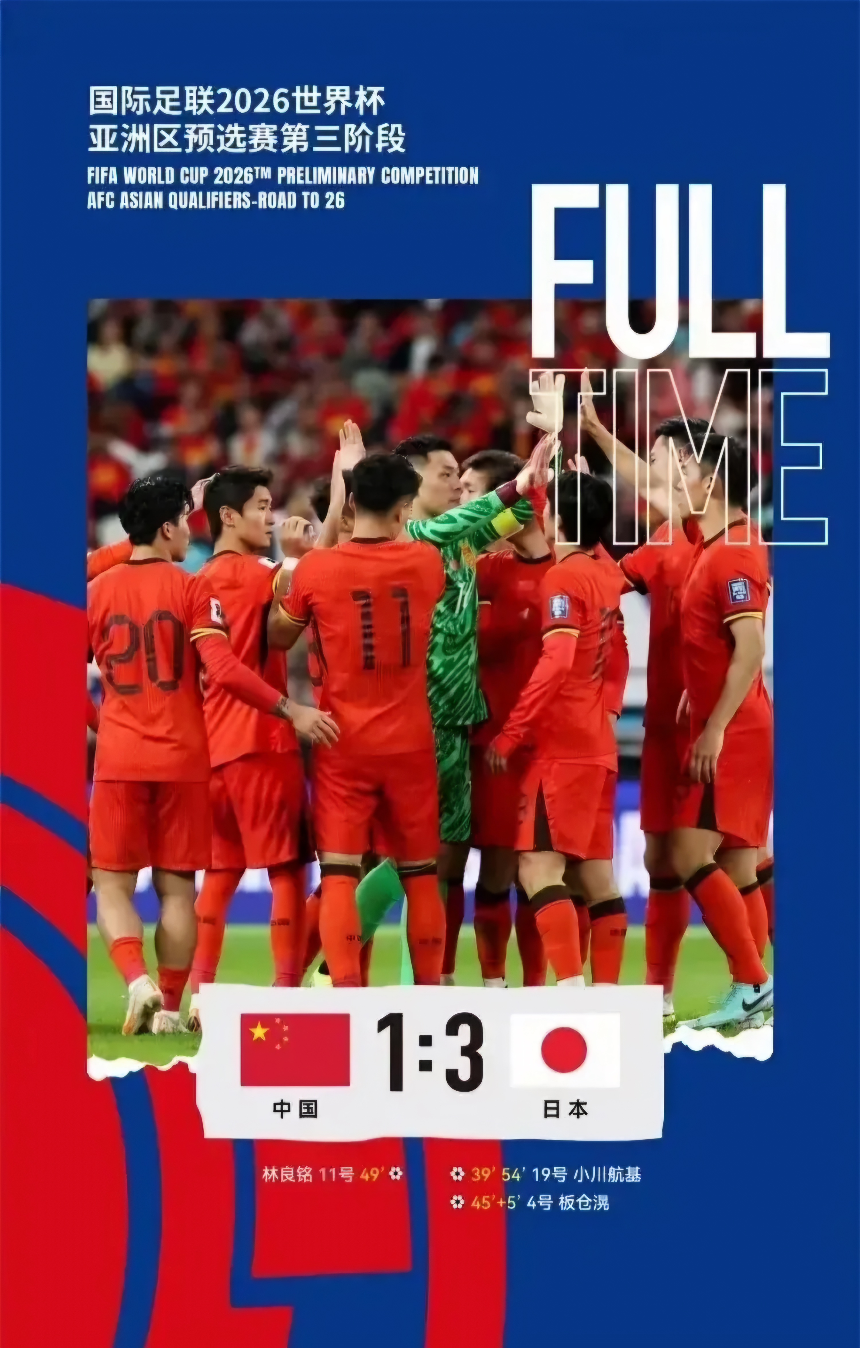 PG中国登录入口-对手乏力，球队轻松赢得比赛