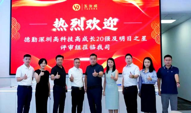 PG电子试玩-包含勇士明日之星登场多多实践不跻身殿堂MVP场的词条