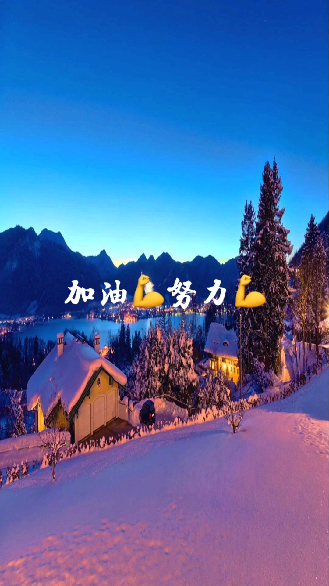 柏林赫塔背水一战取胜,坚持奋斗向前的简单介绍 柏林赫塔背水一战取胜,坚持奋斗向前的简单介绍