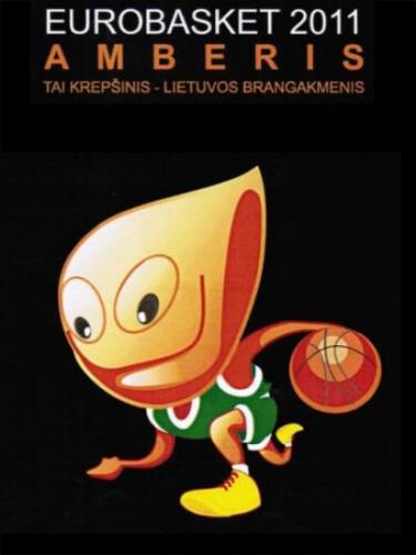 美洲篮球锦标赛男子单打战力拼的简单介绍 美洲篮球锦标赛男子单打战力拼的简单介绍