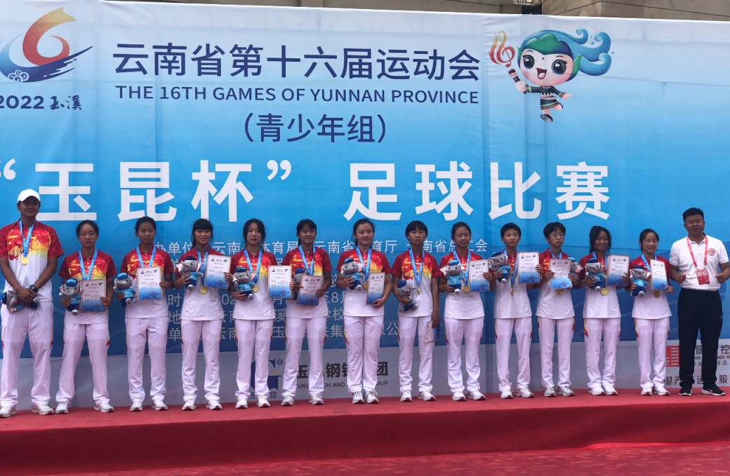 包含加拿大射击名将勇夺金牌,姿态矫健的词条 包含加拿大射击名将勇夺金牌,姿态矫健的词条