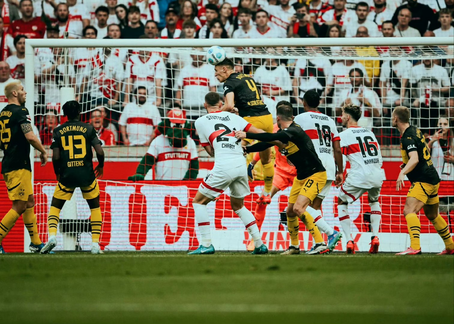 波尔多主场逼平斯特拉斯堡,双方互交白卷的简单介绍 波尔多主场逼平斯特拉斯堡,双方互交白卷的简单介绍