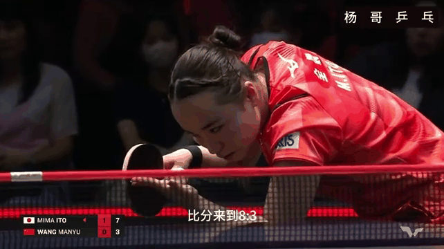 PG中国登录入口-关于卡迪夫城惊险取胜，上演逆转好戏的信息