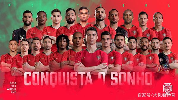 PG电子游戏-强强对话：实力雄厚球队争夺冠军的简单介绍