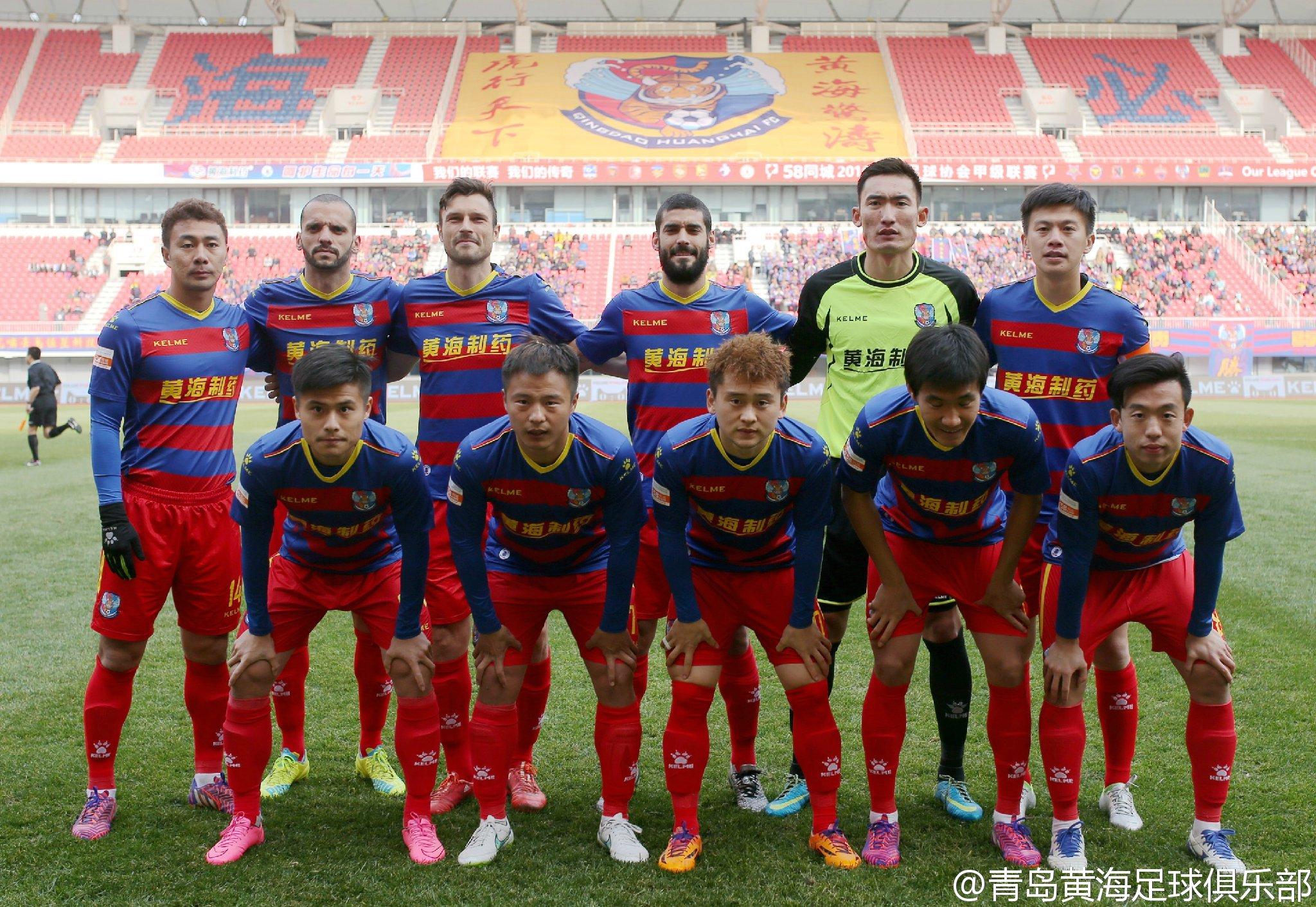 青岛黄海主场获胜,努力提升积分榜排名 青岛黄海主场获胜,努力提升积分榜排名