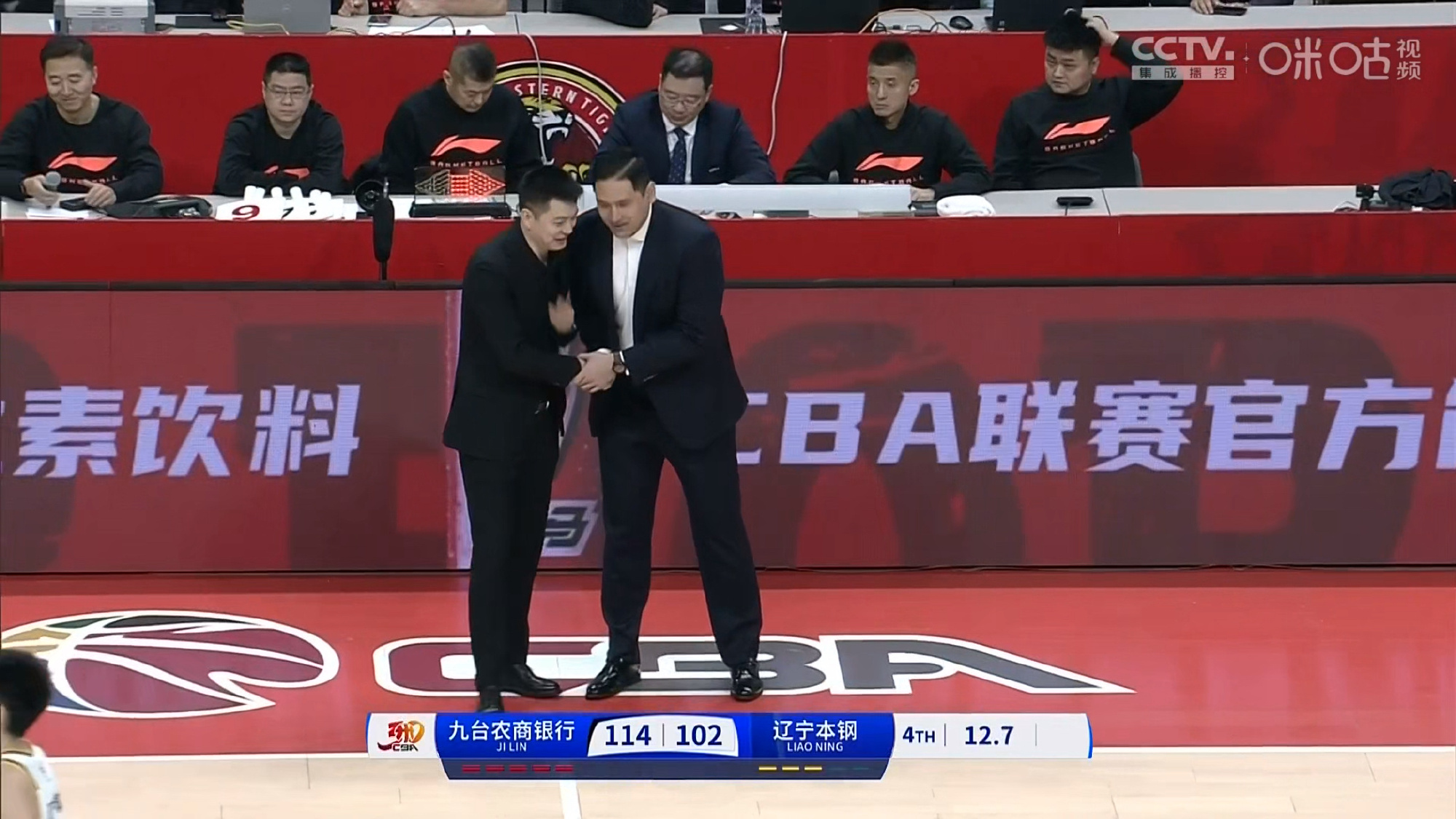 传统强队告急,需要大力扶持和鼓励 传统强队告急,需要大力扶持和鼓励