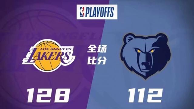 PG电子官网-太阳成功逆袭，取得关键胜利