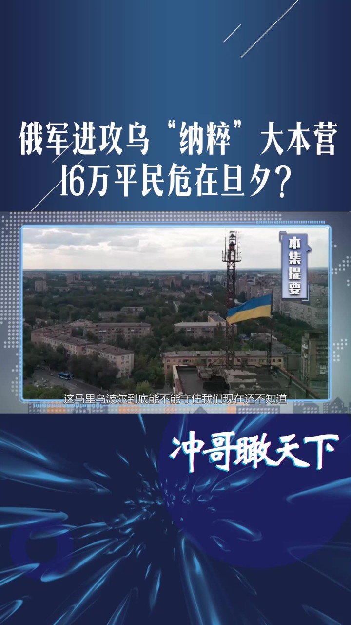 太阳成功逆袭,取得关键胜利 太阳成功逆袭,取得关键胜利