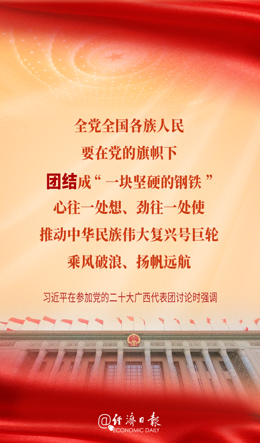 PG电子官网入口-宜昌女足斗志昂扬!团结力量共走向胜利