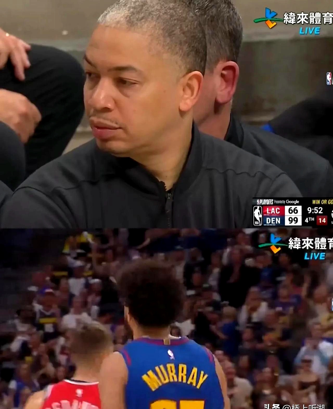 关于快船送勇士三连败,西部半决赛陷入僵局的信息 关于快船送勇士三连败,西部半决赛陷入僵局的信息