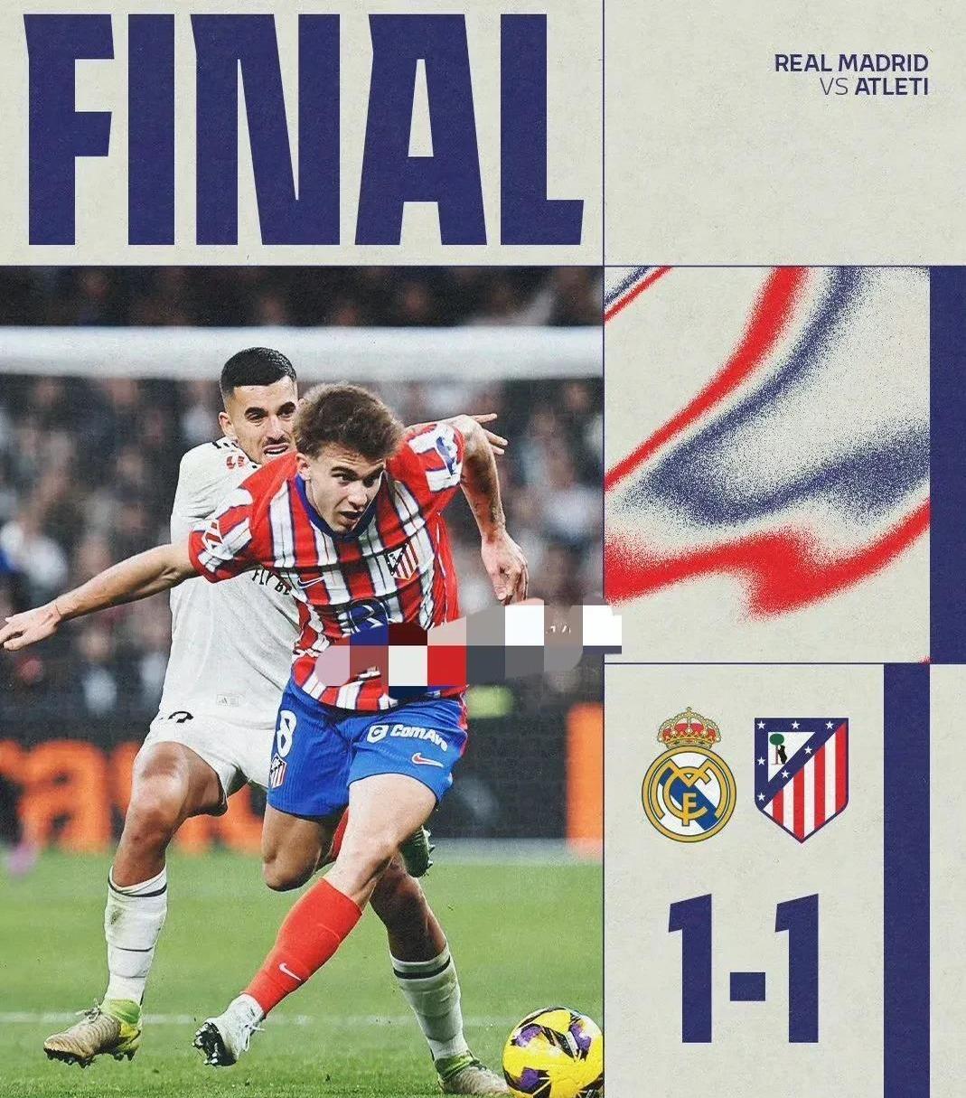 马德里竞技期待新赛季首胜,下一轮对手是瓦拉多利德 马德里竞技期待新赛季首胜,下一轮对手是瓦拉多利德