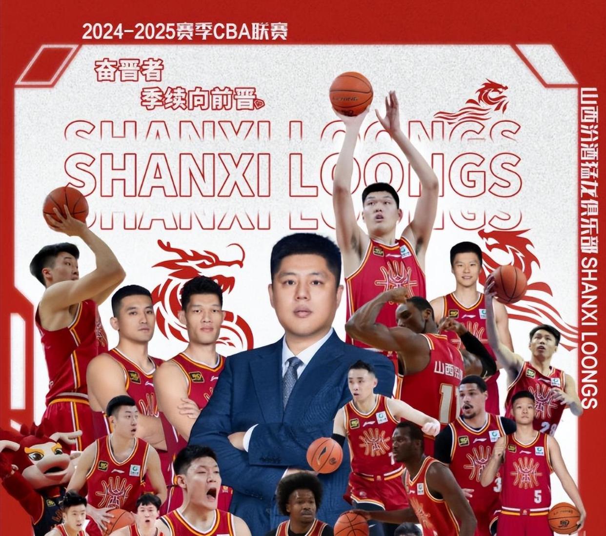 北京首钢险胜广州队,成功晋级下一轮 北京首钢险胜广州队,成功晋级下一轮