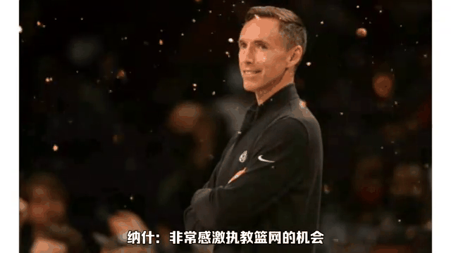 PG电子试玩-篮网挑战魔术，卫冕冠军对决悬念重重