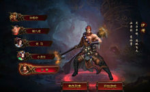 PG电子官网入口-柏林大雄客战尼尔森，卓绝表现势区球队追随