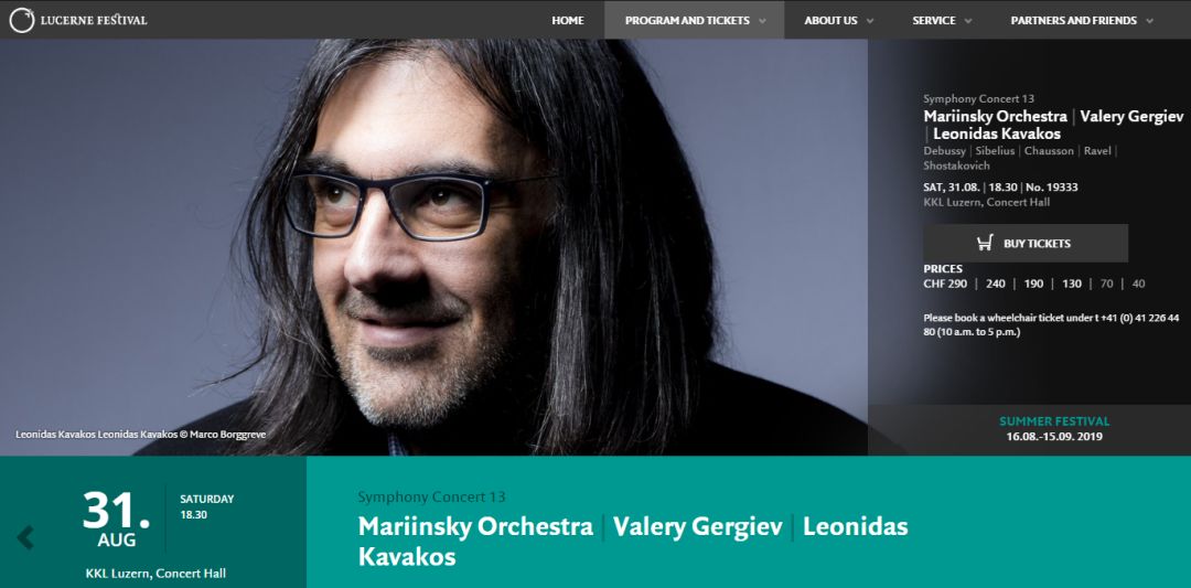 柏林大雄客战尼尔森,卓绝表现势区球队追随 柏林大雄客战尼尔森,卓绝表现势区球队追随