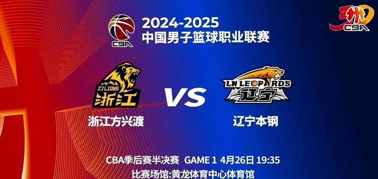 PG电子官网入口-包含实力坚挺，球队全力争胜挤进争冠名单的词条