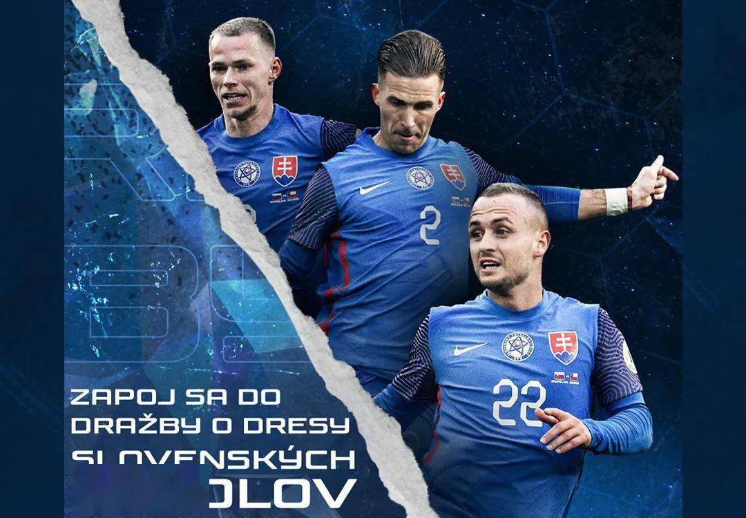 奥斯曼队大胜对手,保持小组头名位置 奥斯曼队大胜对手,保持小组头名位置