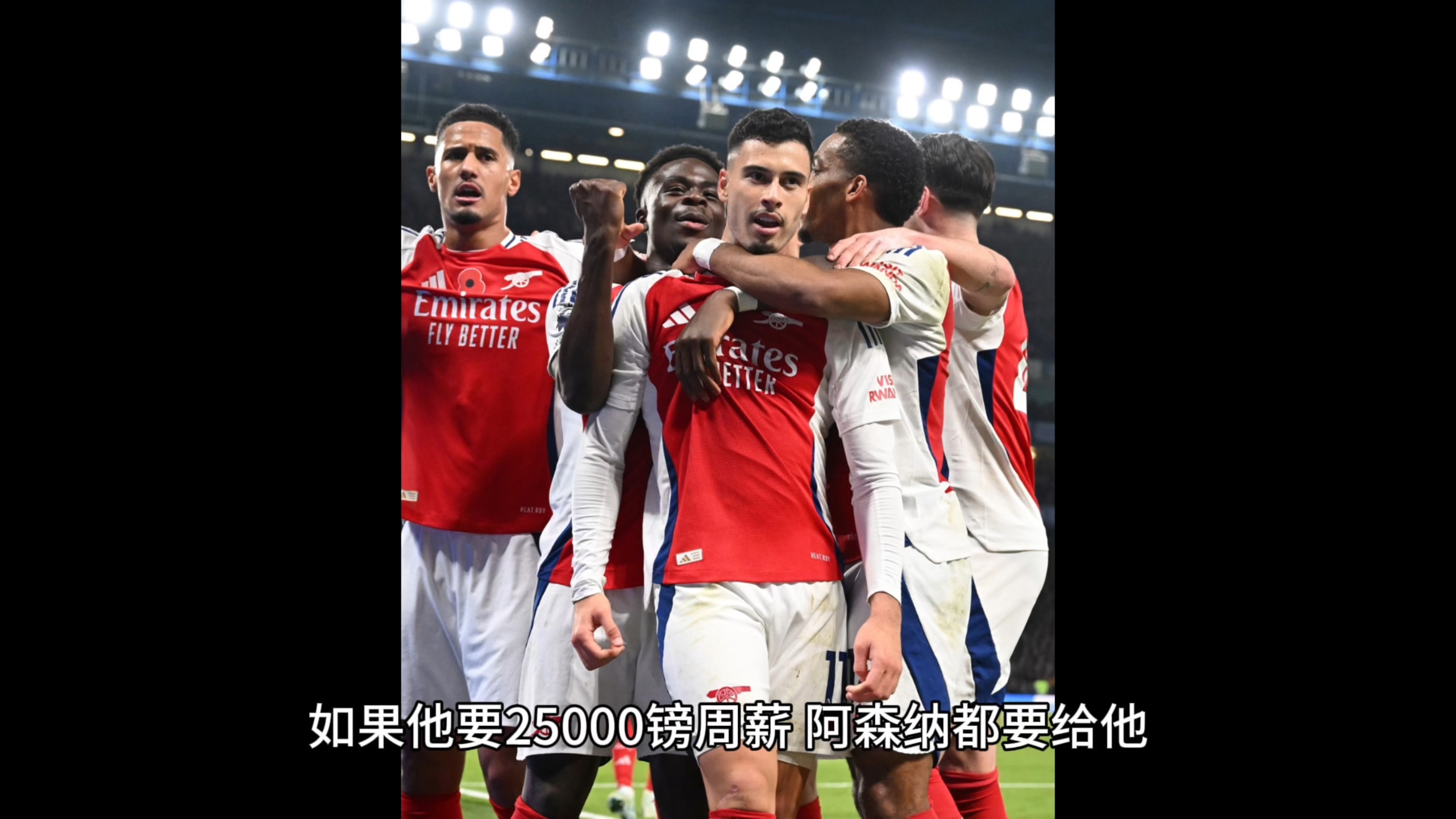 PG电子官网-包含角球定位球成为了得分的最佳机会的词条