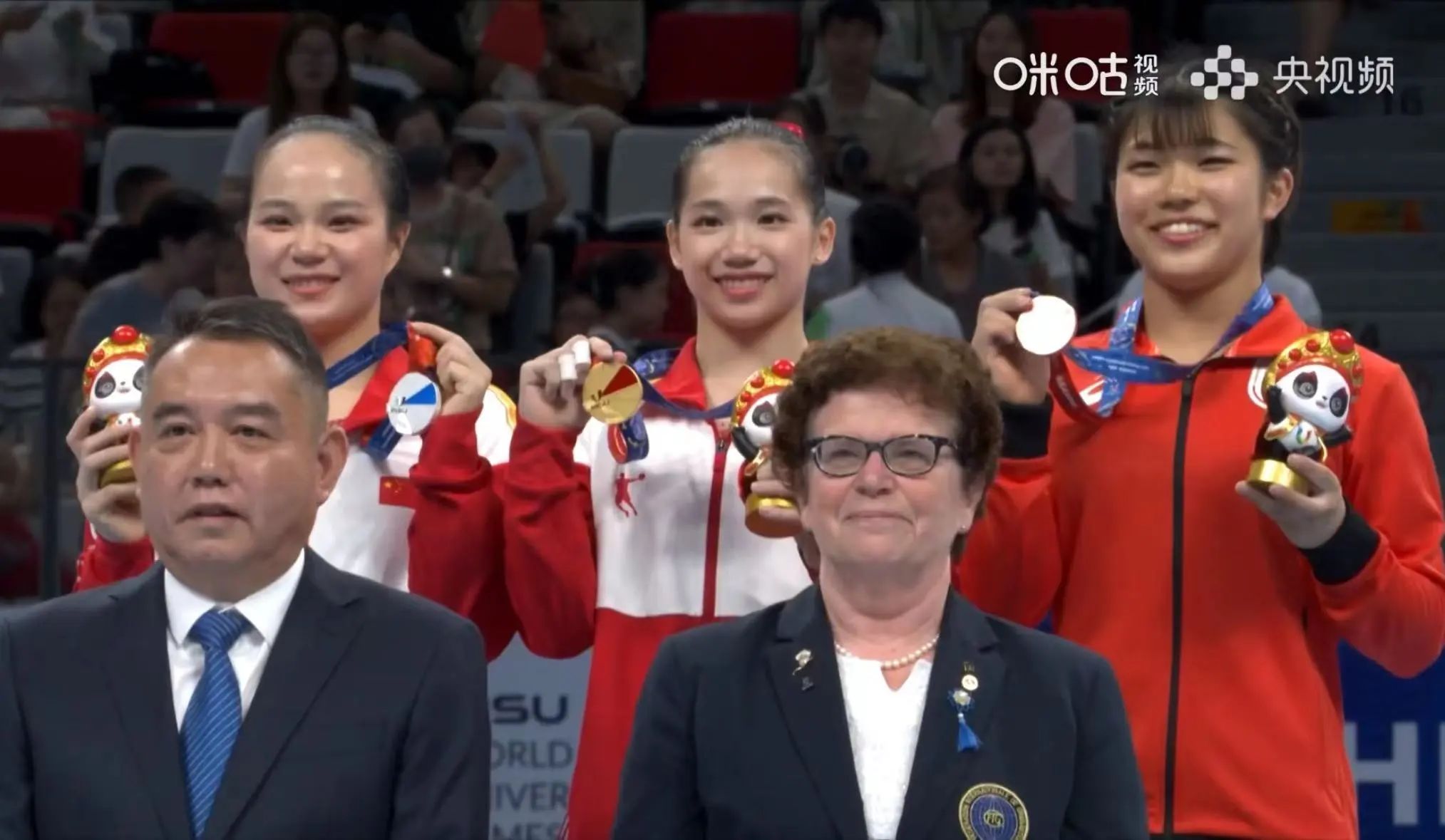 PG平台-北京选手斩获金牌，实现辉煌梦想