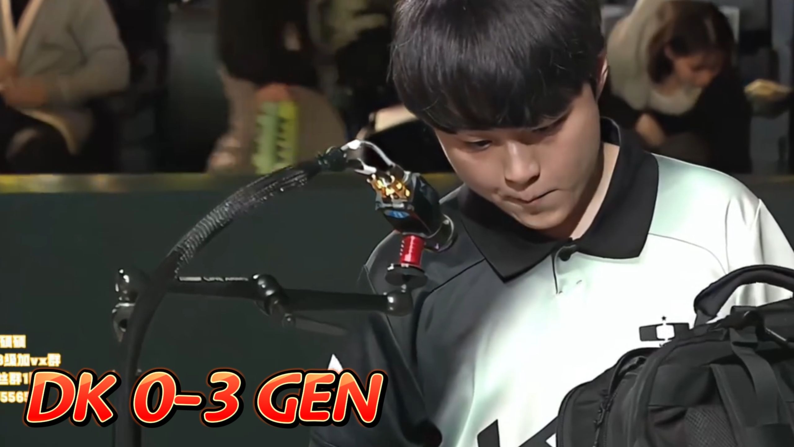 包含DK血洗TSM,Doinb打出惊人五杀鏖战多局八强赛,成为赛场最大亮点的词条 包含DK血洗TSM,Doinb打出惊人五杀鏖战多局八强赛,成为赛场最大亮点的词条