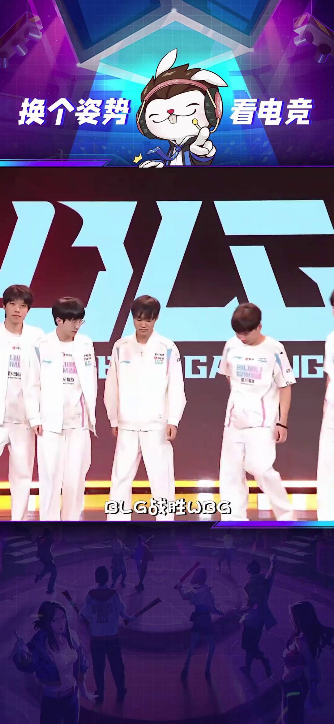 TSM碾压WBG,Inspired拿下关键大龙宿命之战入围赛,点燃全场激情 TSM碾压WBG,Inspired拿下关键大龙宿命之战入围赛,点燃全场激情