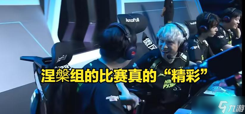 PG电子官方-包含EDG血洗BLG，Doinb拿下关键大龙焦点之战半决赛，成为赛场最大亮点的词条