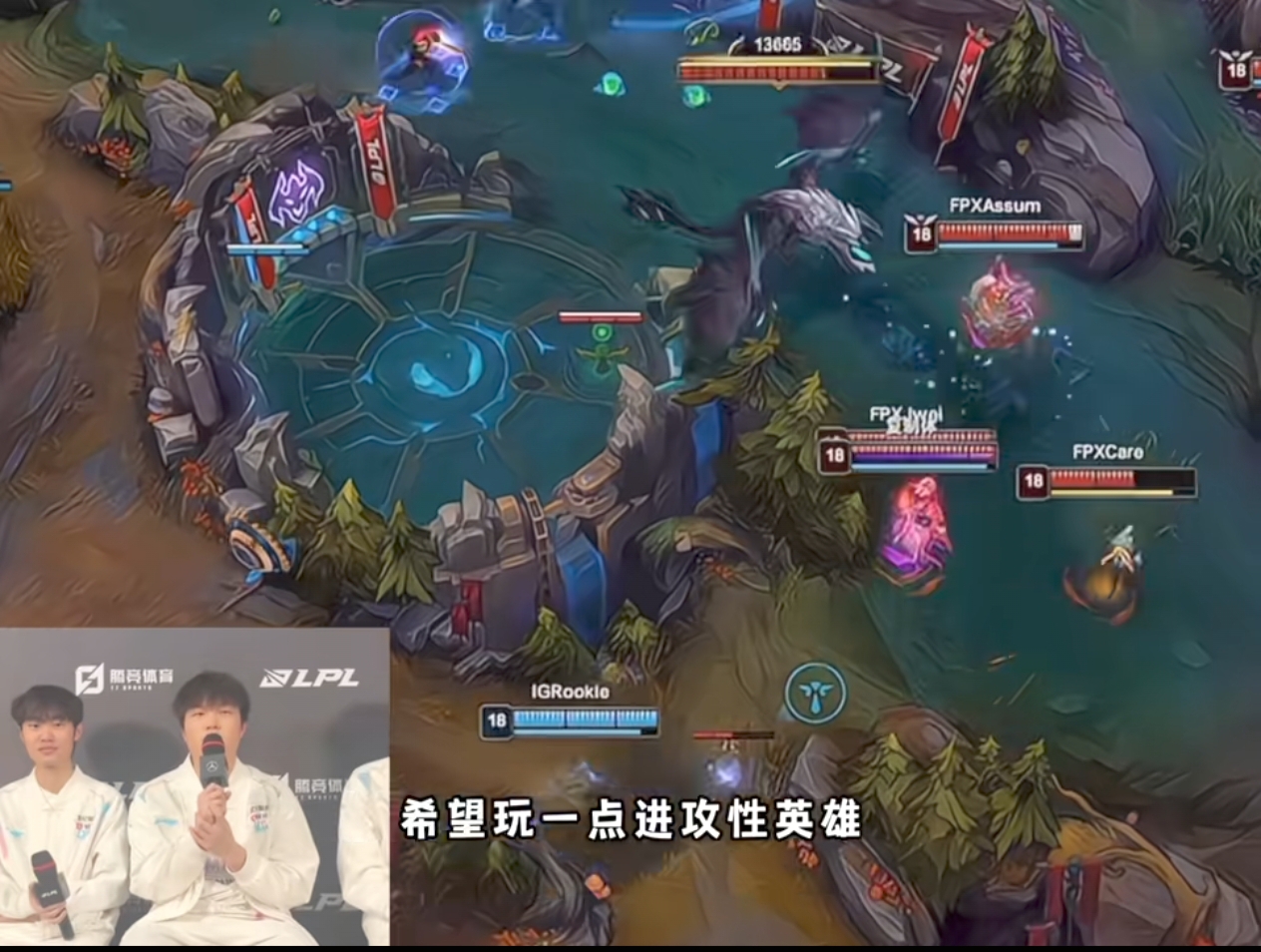 PG电子官网入口-IG碾压CLG，Bin完成史诗逆转顶尖较量入围赛，技惊四座