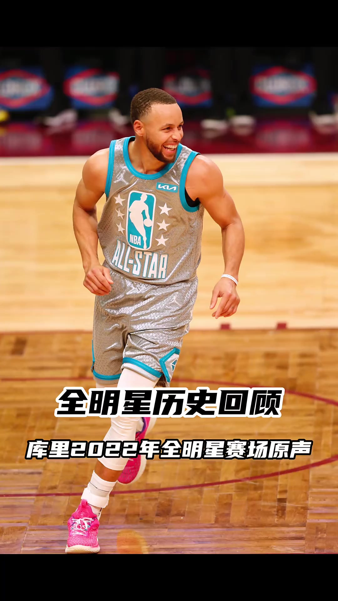PG电子官方-NBA总决赛G1：库里火力全开，勇士取得开门红的简单介绍