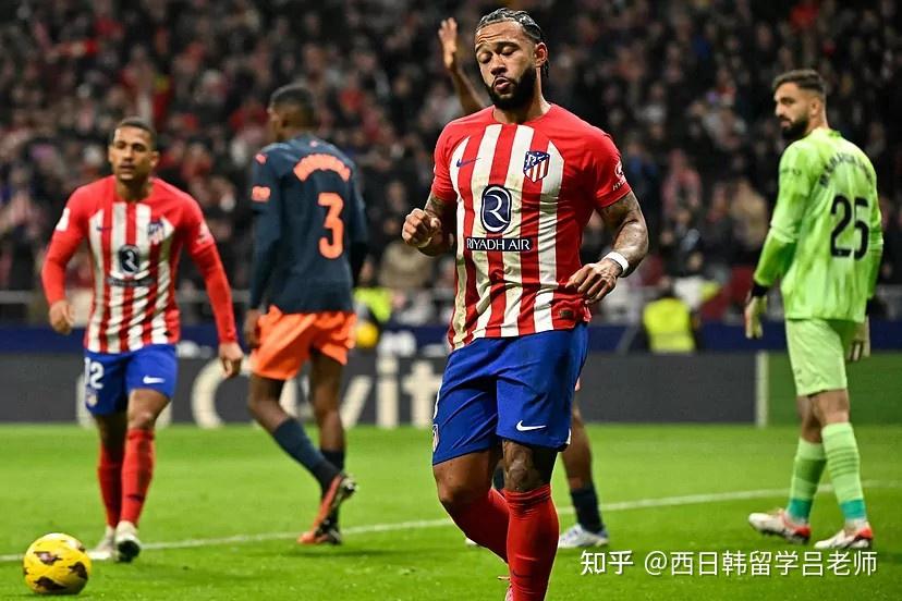 PG电子线上登入-马德里竞技客场击败瓦伦西亚