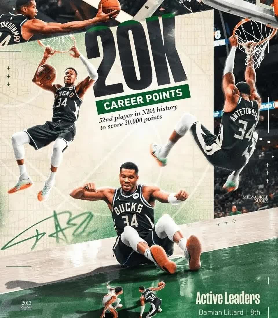 雄鹿队大胜凯尔特人,字母哥表现出色 雄鹿队大胜凯尔特人,字母哥表现出色